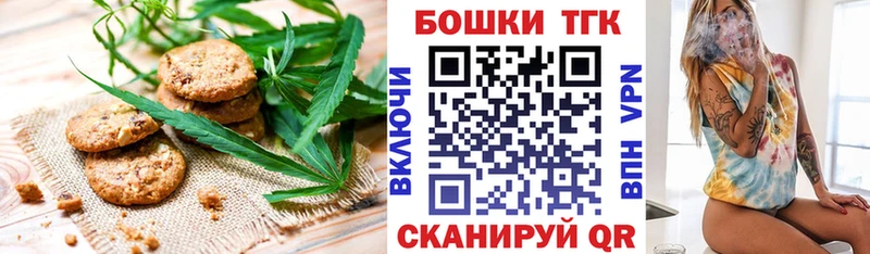 Купить где  Каменка  Cannafood конопля 