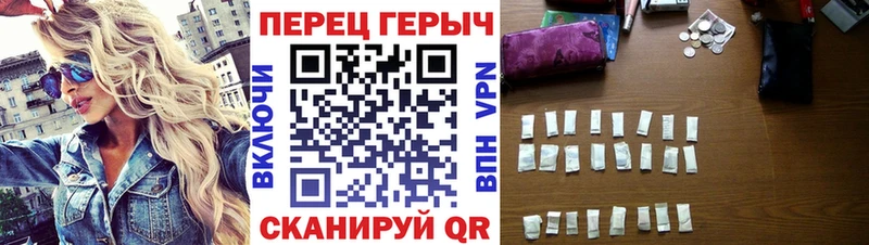 Купить где  Каменка  ГЕРОИН гречка 