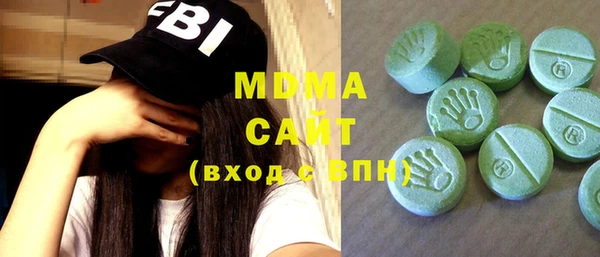apvp Карталы