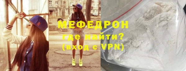 каннабис Карпинск