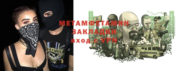 apvp Карталы