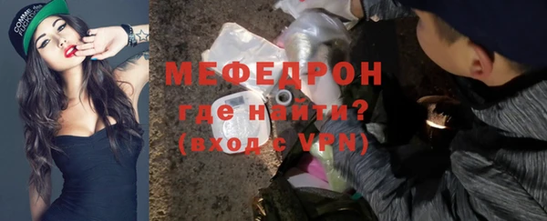 apvp Карталы
