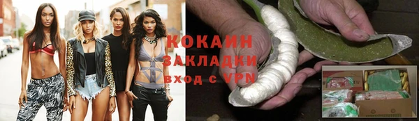 apvp Карталы