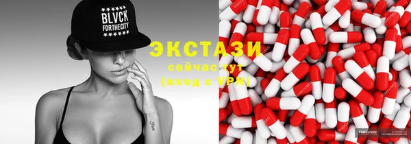каннабис Карпинск