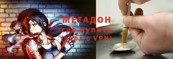 каннабис Карпинск