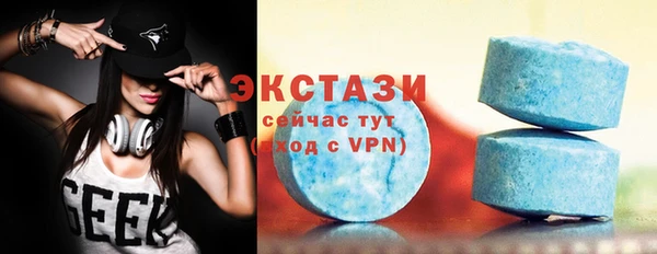 каннабис Карпинск