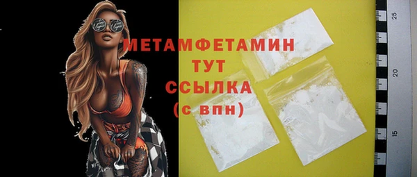 apvp Карталы