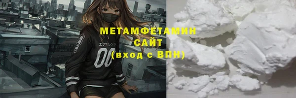 соль курить ск Касимов