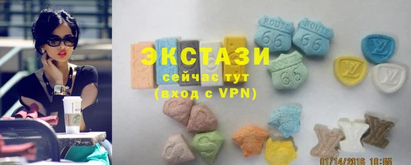 соль курить ск Касимов