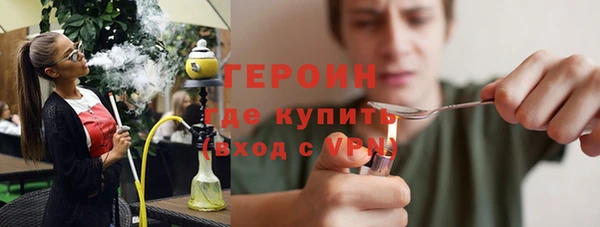 apvp Карталы
