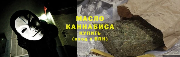каннабис Карпинск