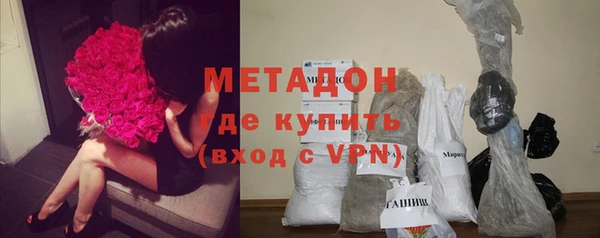 apvp Карталы