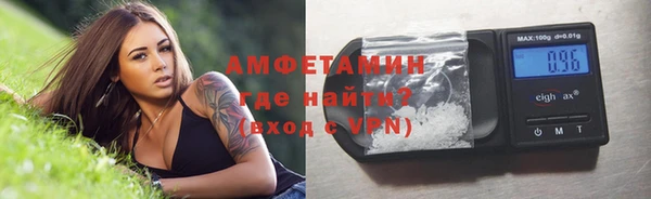 каннабис Карпинск