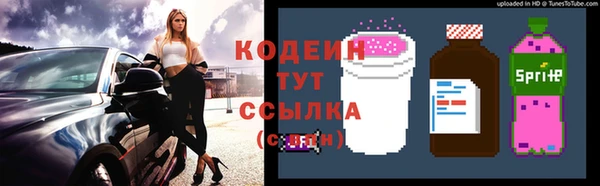 каннабис Карпинск