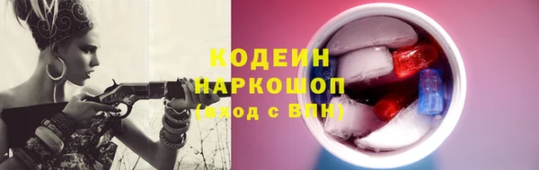 каннабис Карпинск