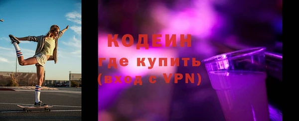 каннабис Карпинск