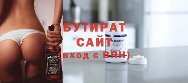 каннабис Карпинск