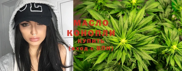 соль курить ск Касимов