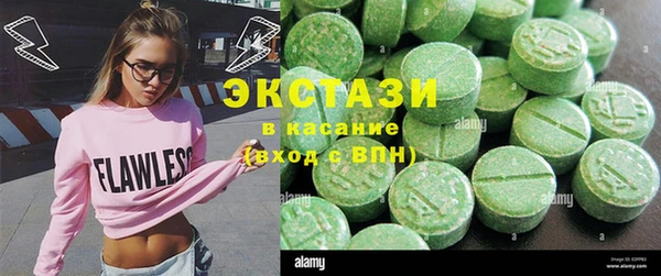 соль курить ск Касимов