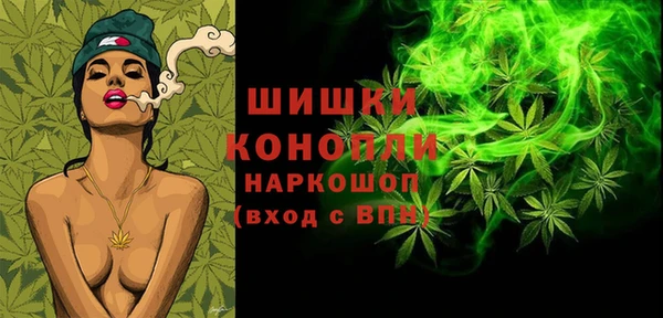 соль курить ск Касимов