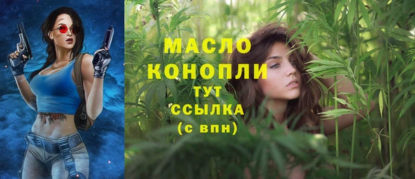 соль курить ск Касимов