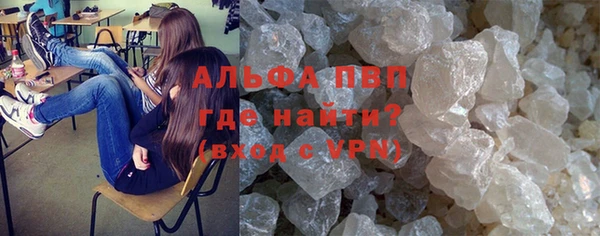 apvp Карталы