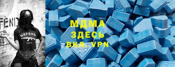 соль курить ск Касимов