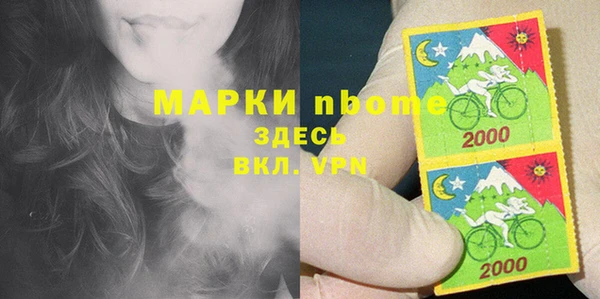 apvp Карталы