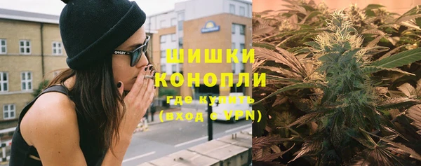 соль курить ск Касимов