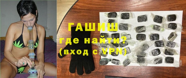 соль курить ск Касимов