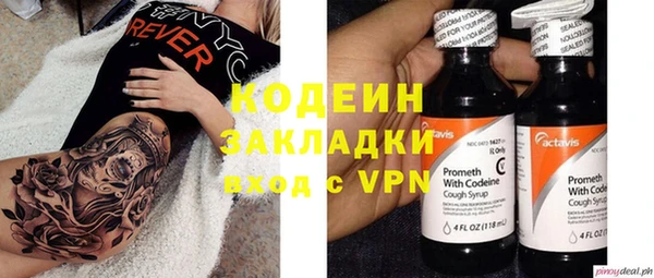 apvp Карталы