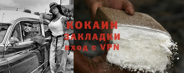 apvp Карталы