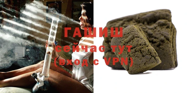 соль курить ск Касимов