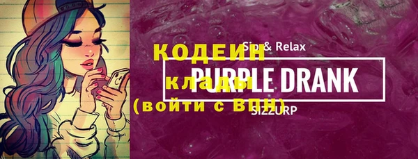 каннабис Карпинск