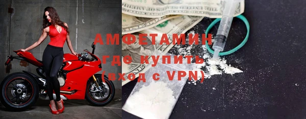 apvp Карталы