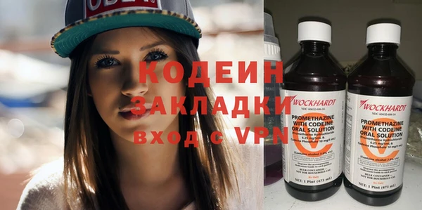apvp Карталы