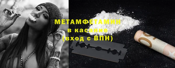 apvp Карталы