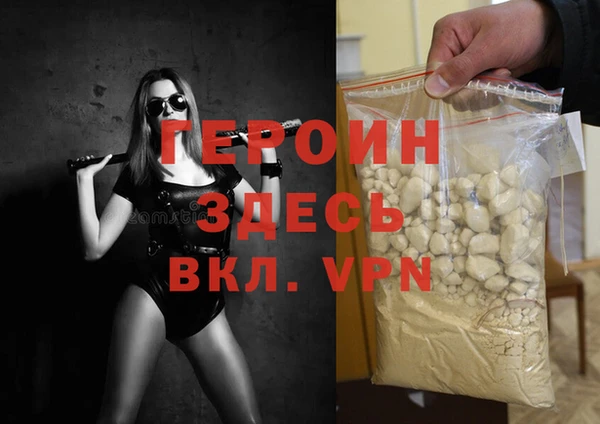 apvp Карталы