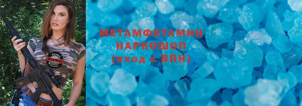apvp Карталы