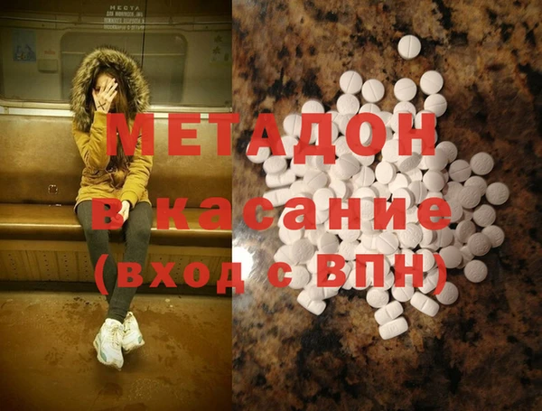 apvp Карталы