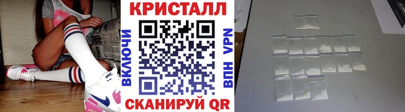 МЕТАМФЕТАМИН мет  Купить  Каменка 